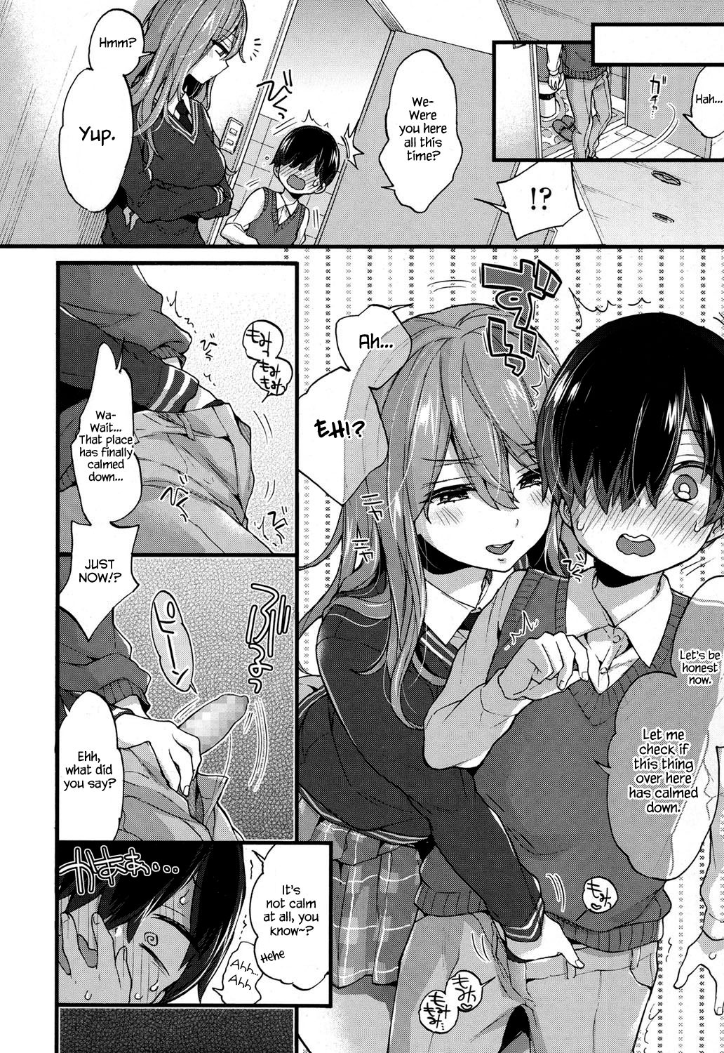 Seiteki Education page 6 full