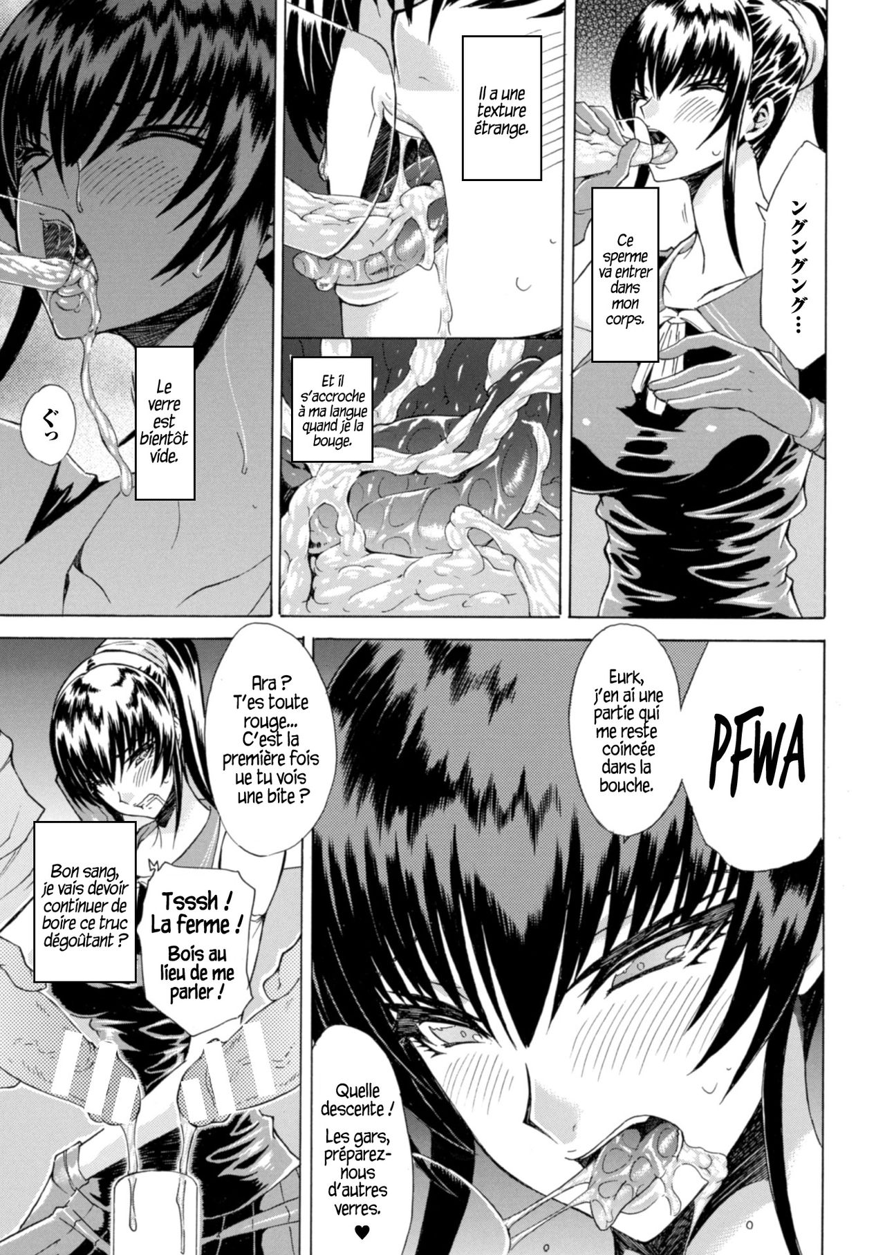 Sukeban Nomi-hi be Taiketsu | Concours de boisson entre délinquantes page 7 full