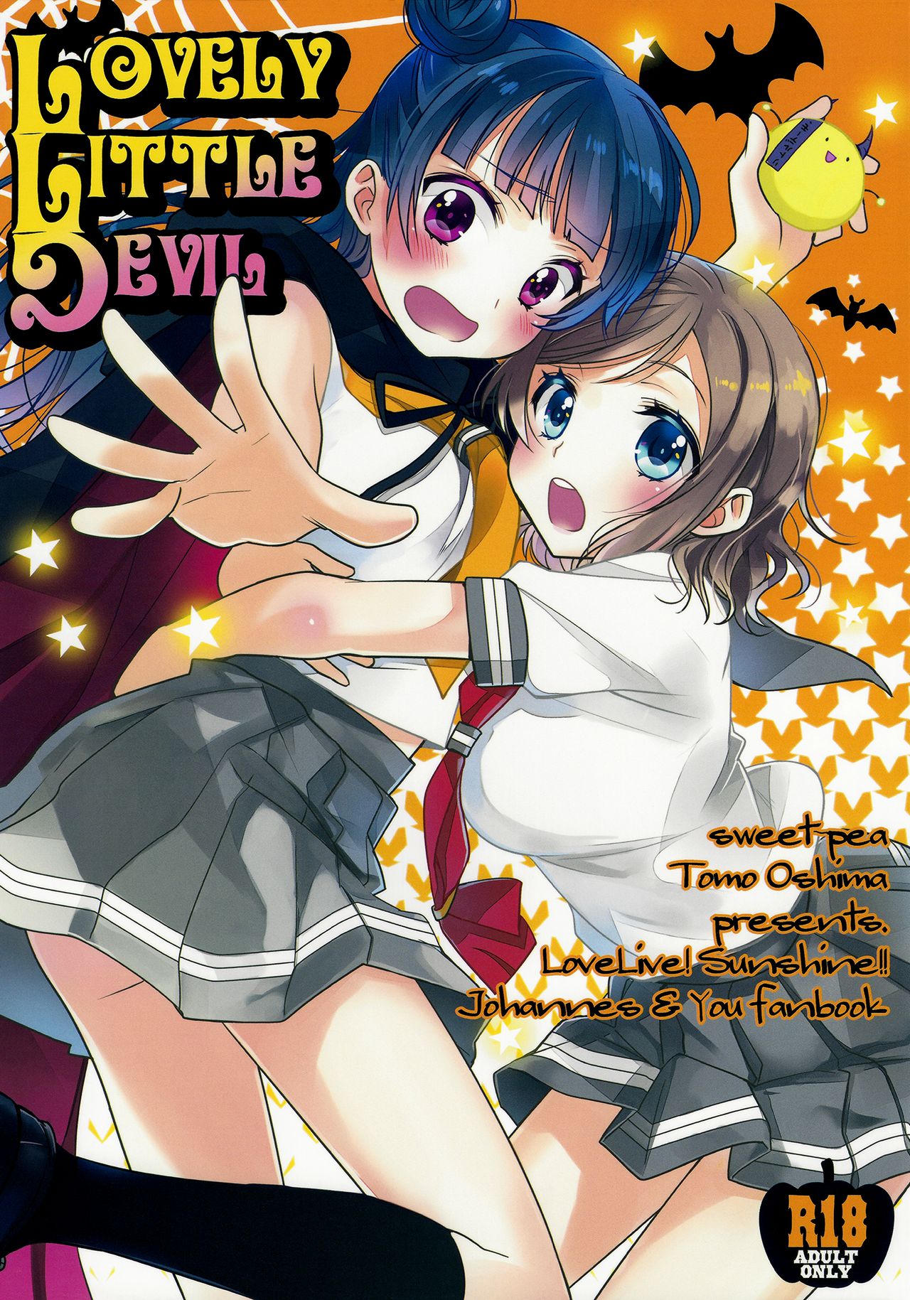 Lovely Little Devil page 1 full