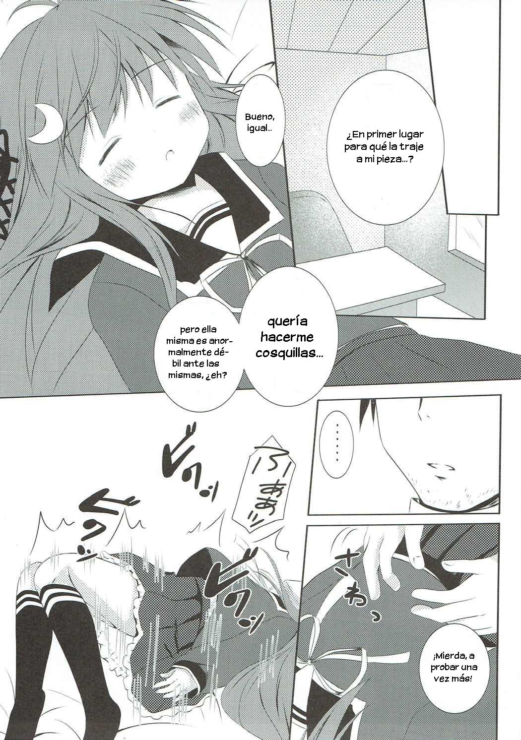 Kusuguri wa Kiken da Pyon page 7 full