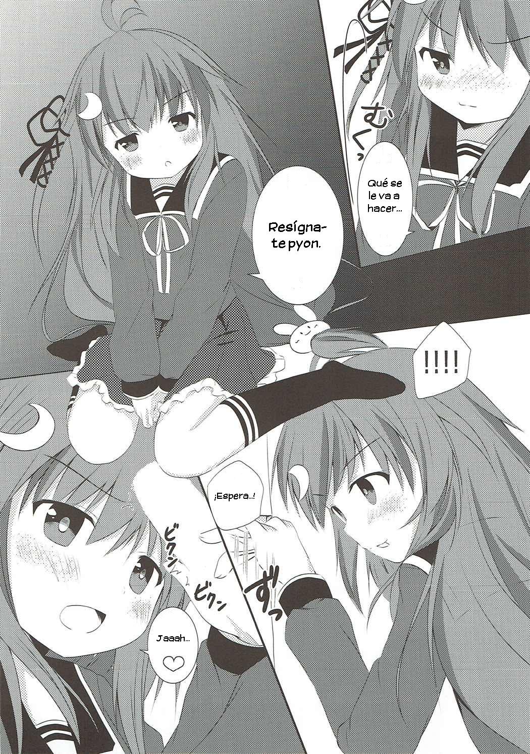 Kusuguri wa Kiken da Pyon page 8 full