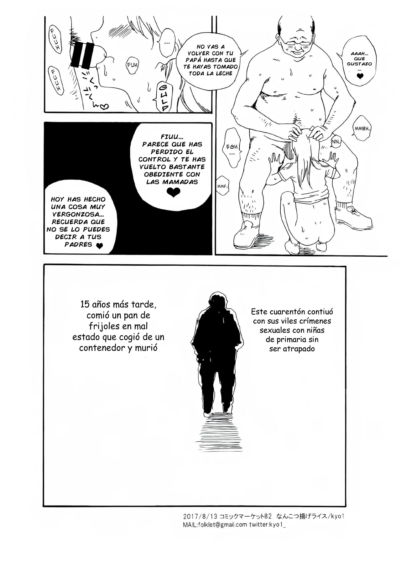 Hijitsuzai Hanzai Mokuroku Natsuyasumi no Kouen Koushuu Benjo Hen | Catálogo de Crímenes Inexistentes page 8 full