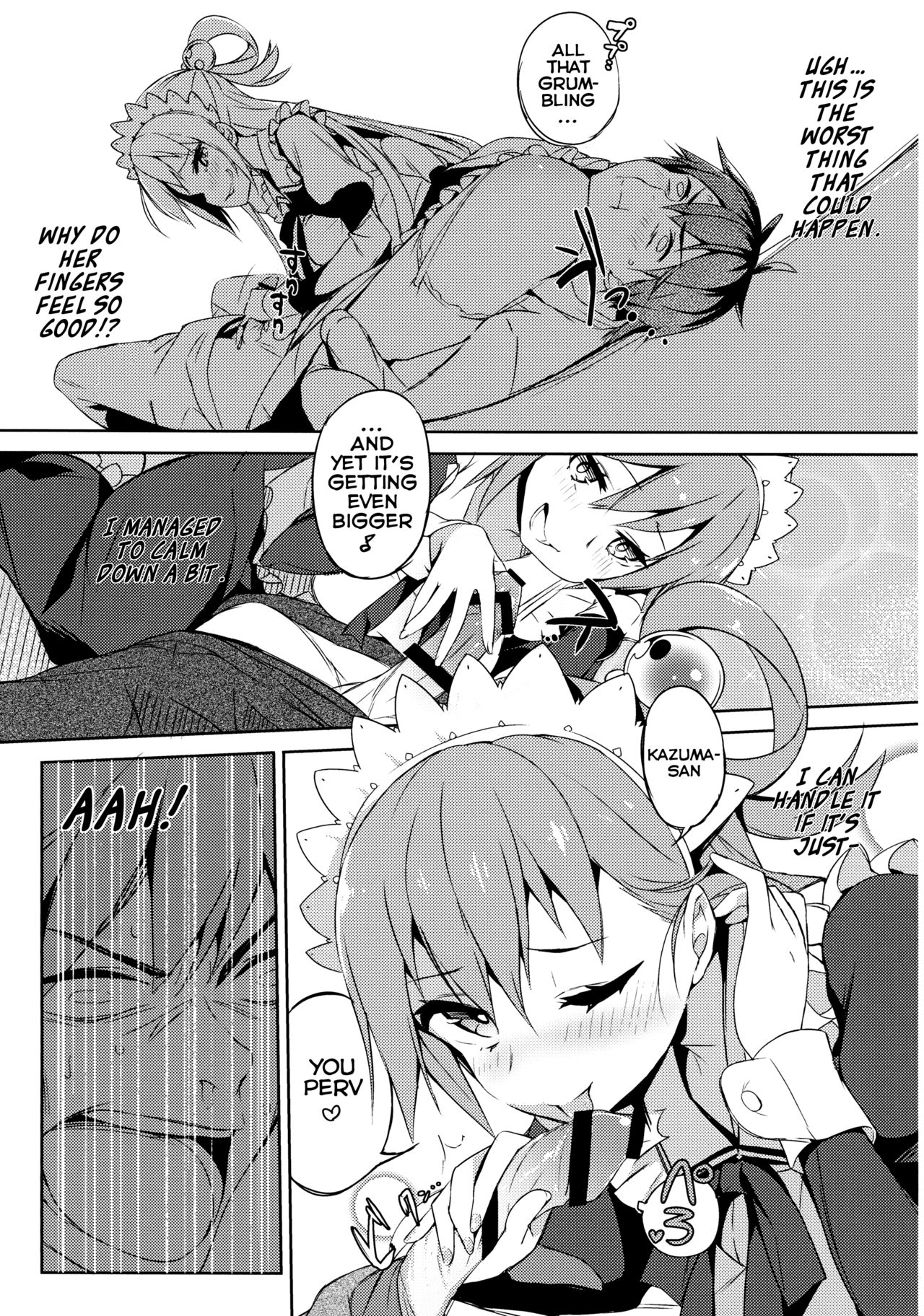 Kono Da-Maid to Mitsudan o! | A Private Discussion with this Useless Maid! page 12 full