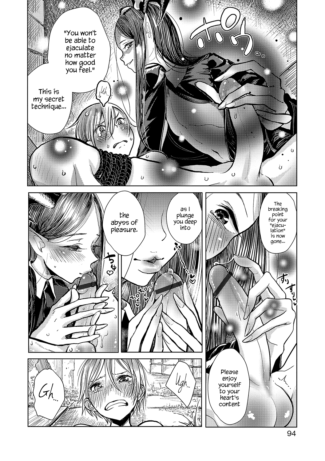 Class Change | Tenshoku page 6 full