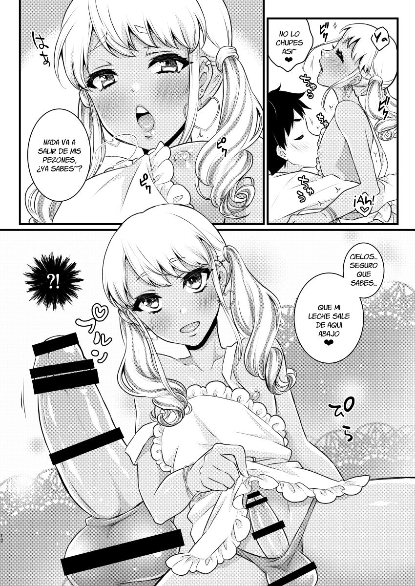 Mama ni Narussu! page 11 full