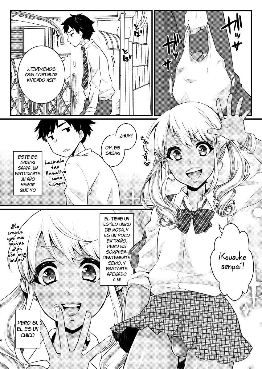 Mama ni Narussu! page 5 full