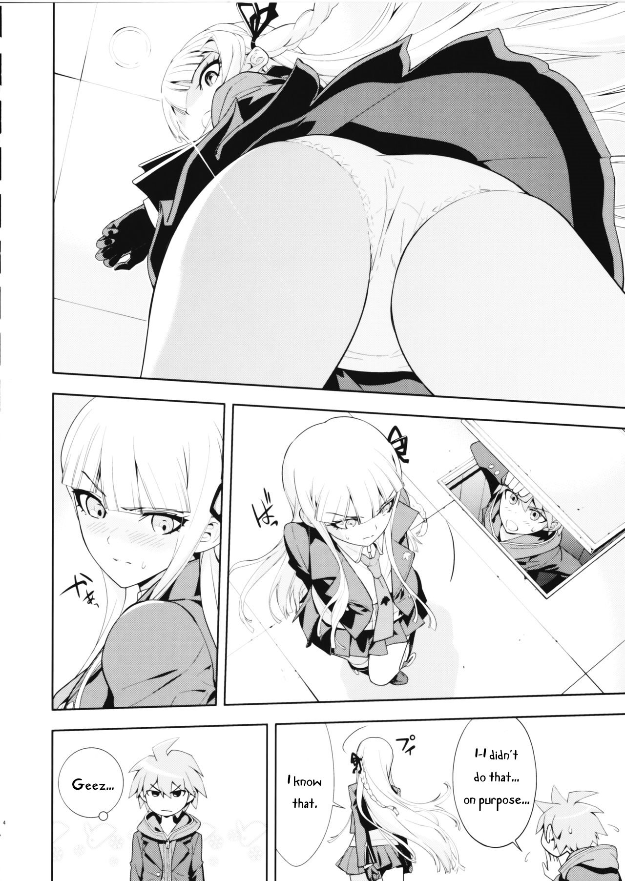 accident 2 page 5 full