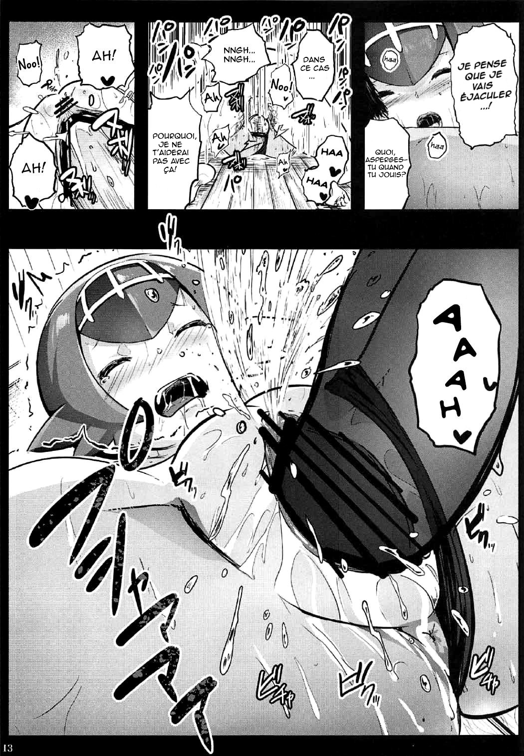 Kazoku no Seikatsuhi wa Suiren ga Kasegimasu...! -Alola Enkou Nakadashi Dai Shiren- page 12 full