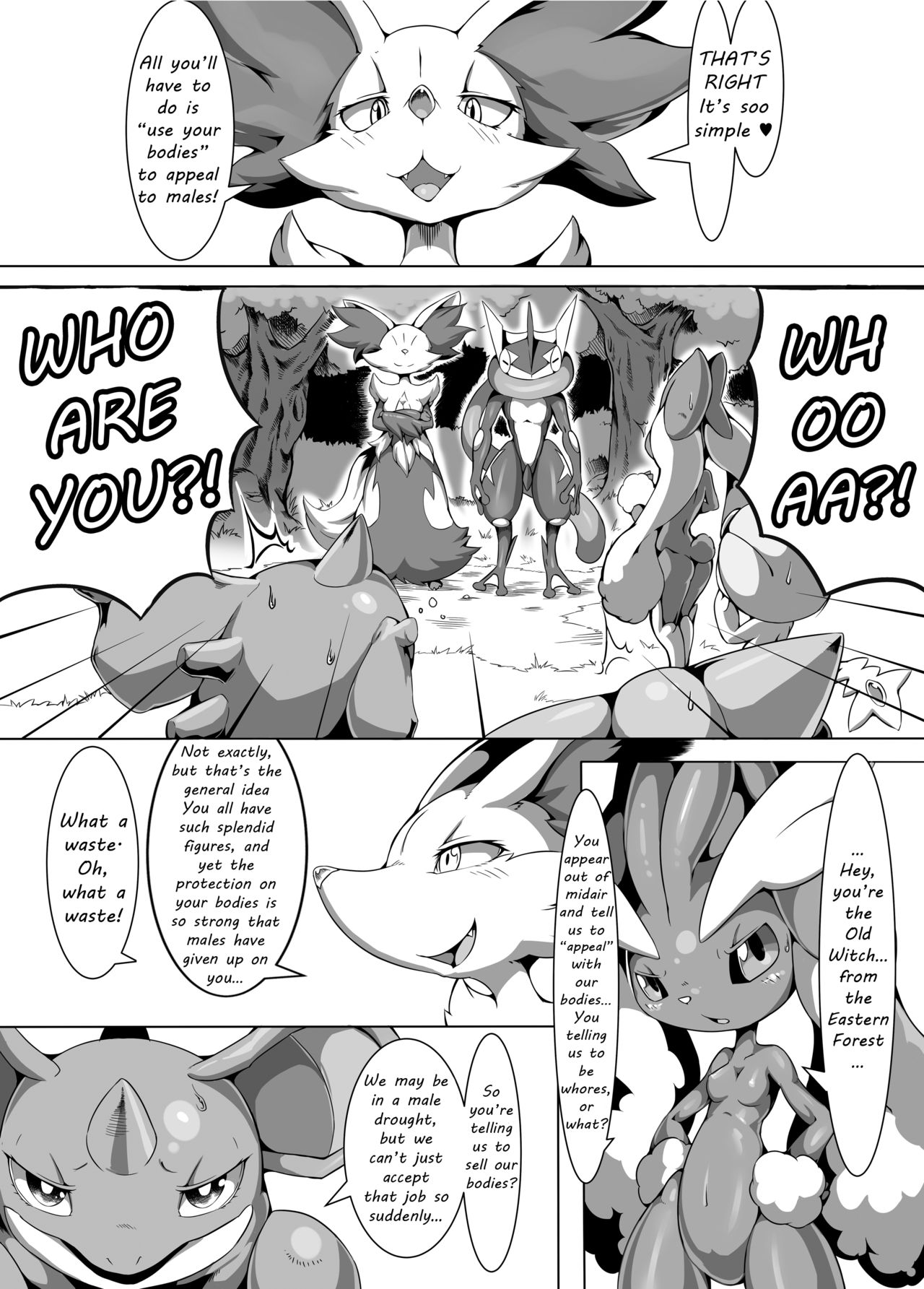 Nokorimono Niwa Fuku ga Aru !? page 9 full