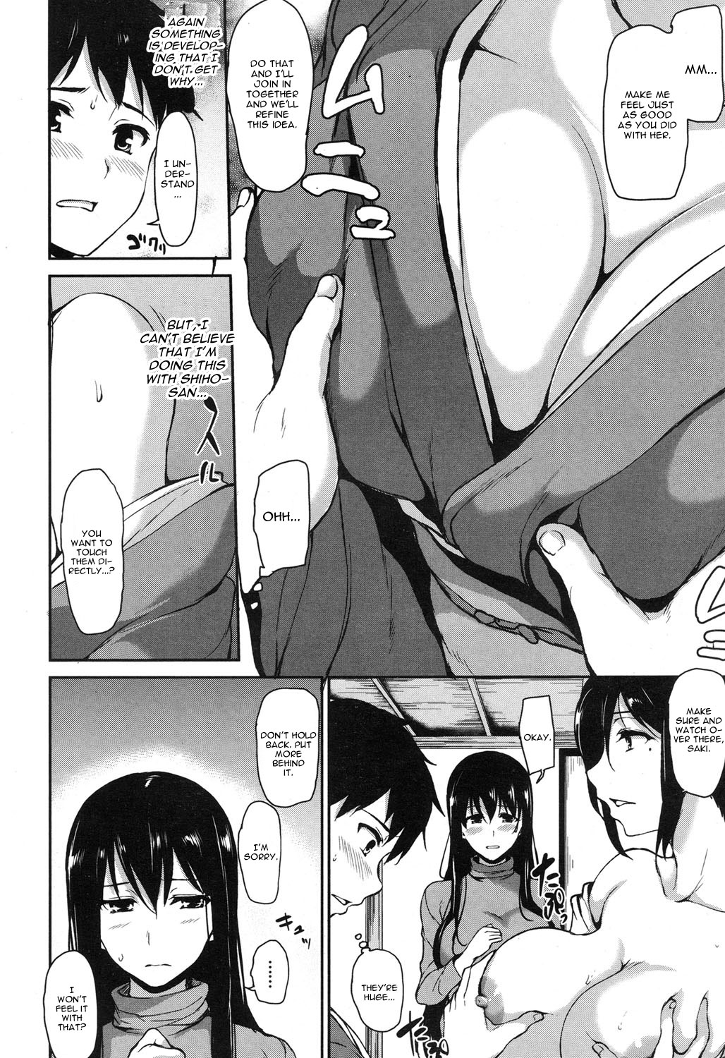 Yukemuri Harem Monogatari Ch. 4 page 12 full