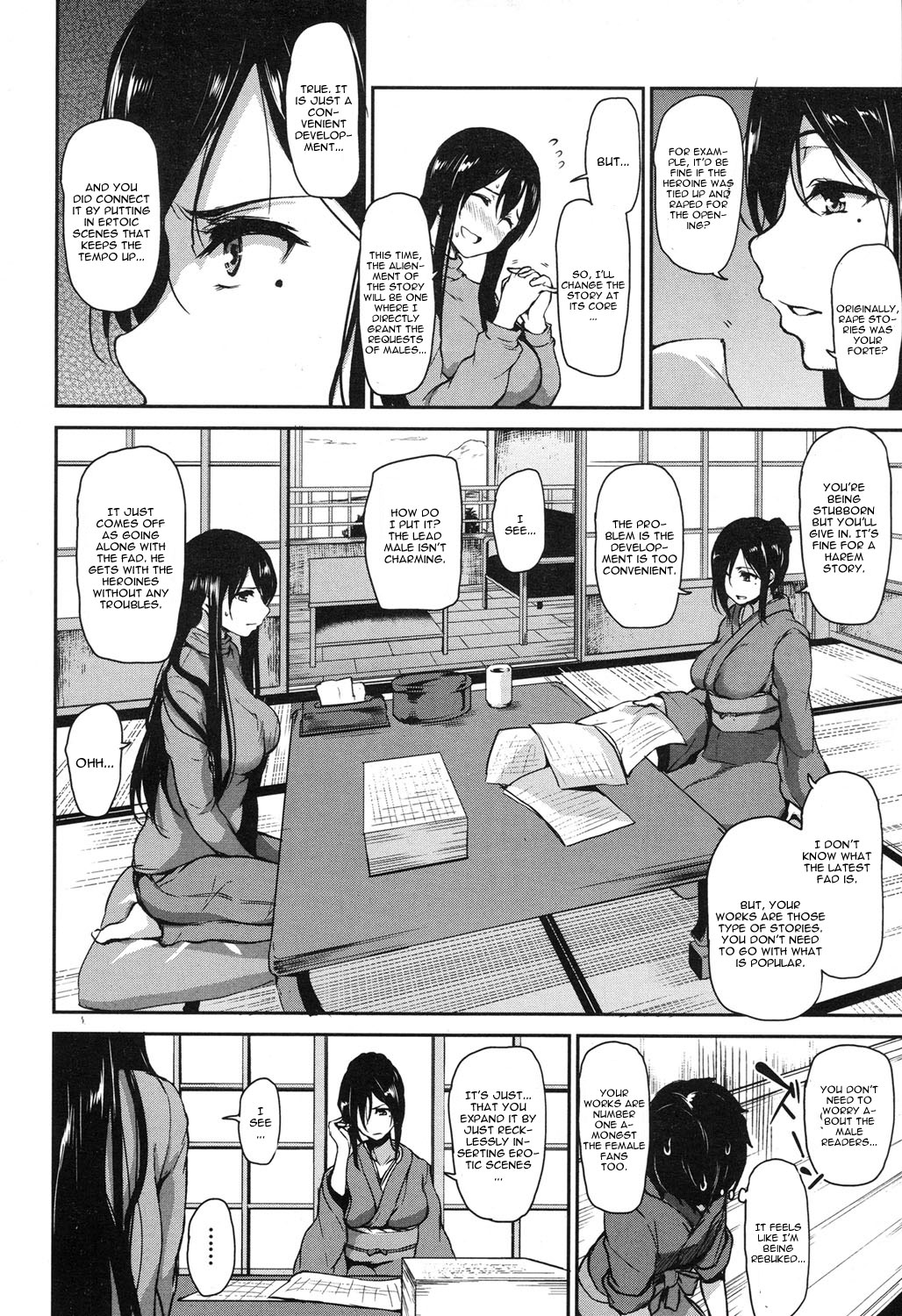 Yukemuri Harem Monogatari Ch. 4 page 8 full