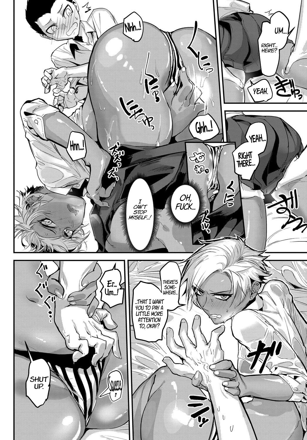 Fuiuchi SWITCH! | Suckerpunch SWITCH! page 10 full