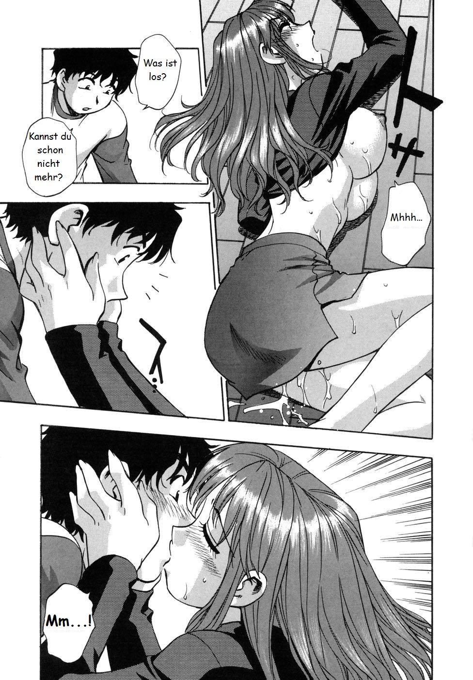 Mayumi no Waza | Mayumi's Technique page 11 full