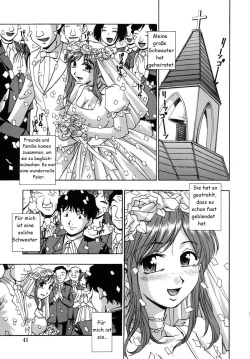 Mayumi no Waza | Mayumi's Technique