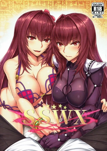 (C93) [Kuroshiro Desire (Akitsuki Karasu)] SSWX (Fate/Grand Order) cover