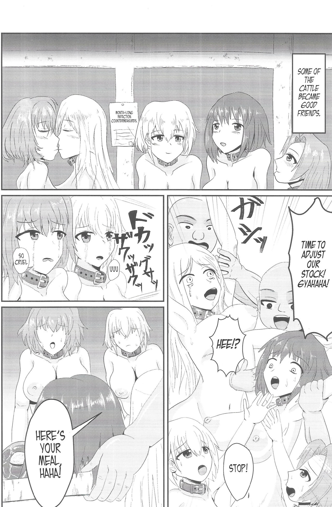 Shoujo Tosatsuba | Girl Slaughterhouse page 11 full