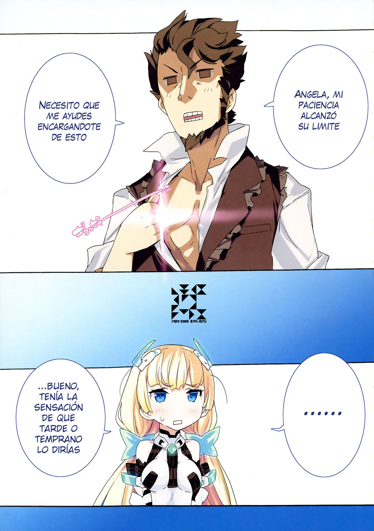 Rakuen Kaihou page 3 full