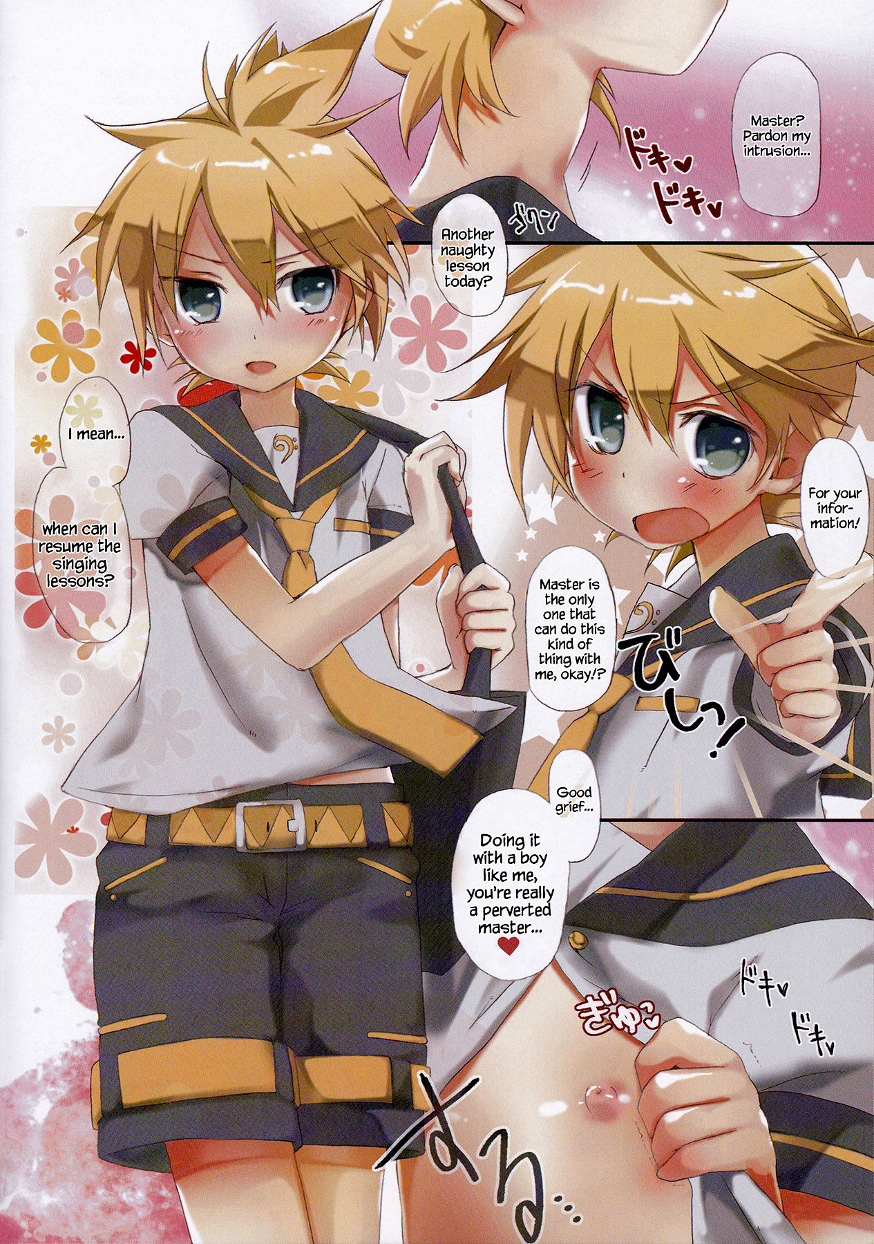 Ecchi Two page 3 full