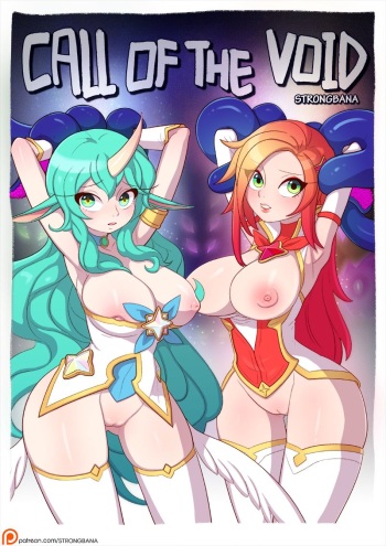 [Strong Bana] Call of the Void (League of Legends) [Korean] cover