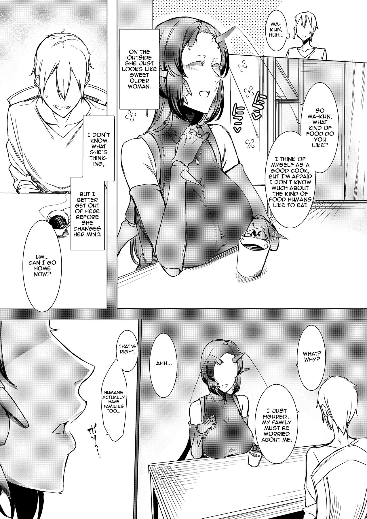 Niji no Ori page 12 full