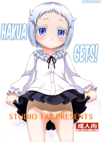 (C89) [Studio Tar (Kyouichirou)] Hakua Gets!! (Ore ga Ojousama Gakkou ni "Shomin Sample" Toshite Rachirareta Ken) [English] [ATF] cover