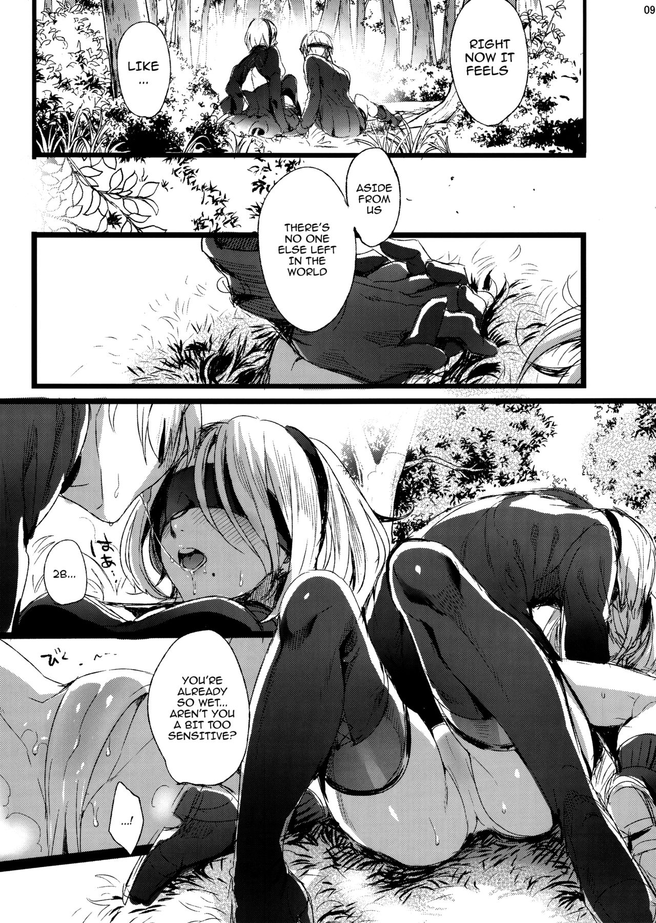 Ningyou Yuugi page 8 full