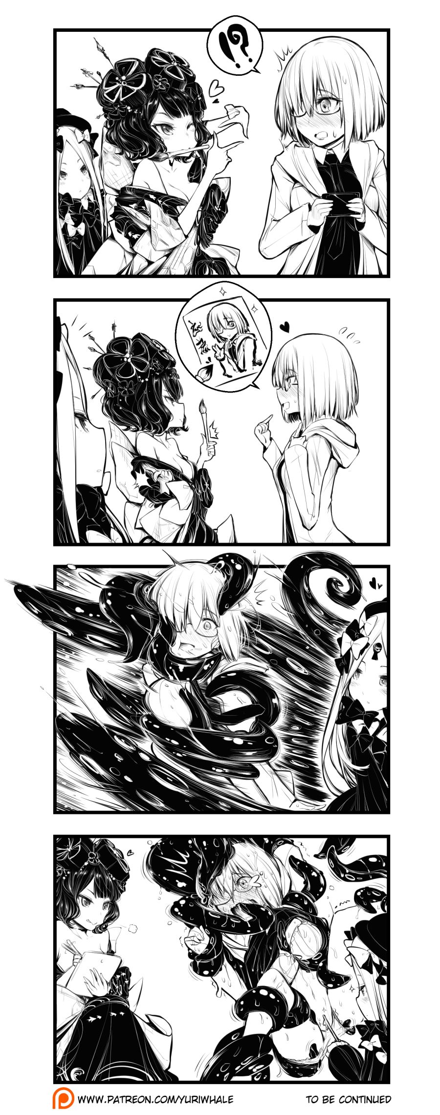 Circle no Tanjou page 1 full