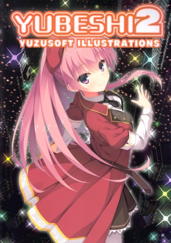 [Yuzusoft] YUBESHI 2 cover