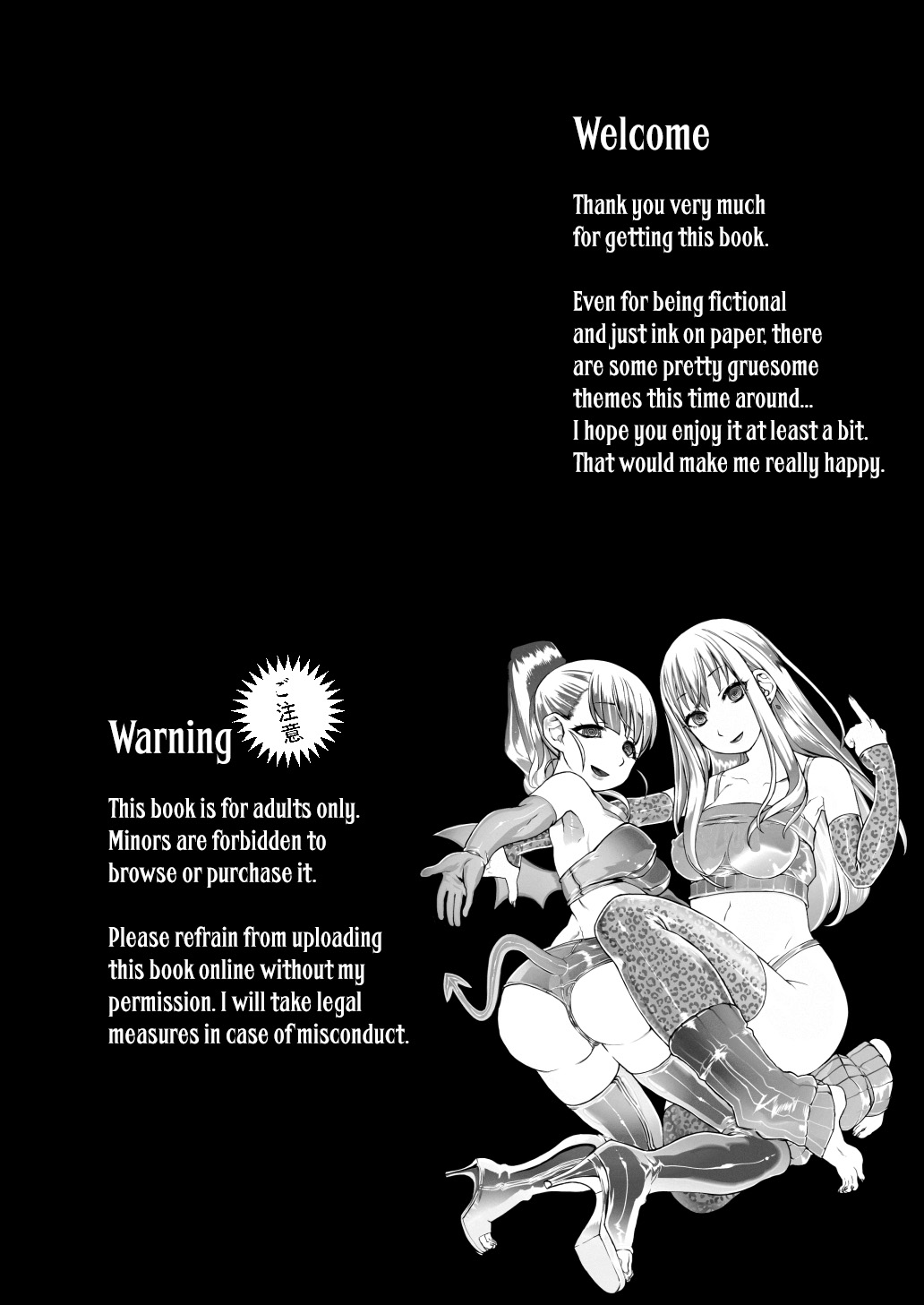 Noumiso Sponge Deku Ikusei Idol Kyouka Gasshuku | Maddening Training Camp to Turn your Idols into Brainless Puppets   =LWB= page 3 full