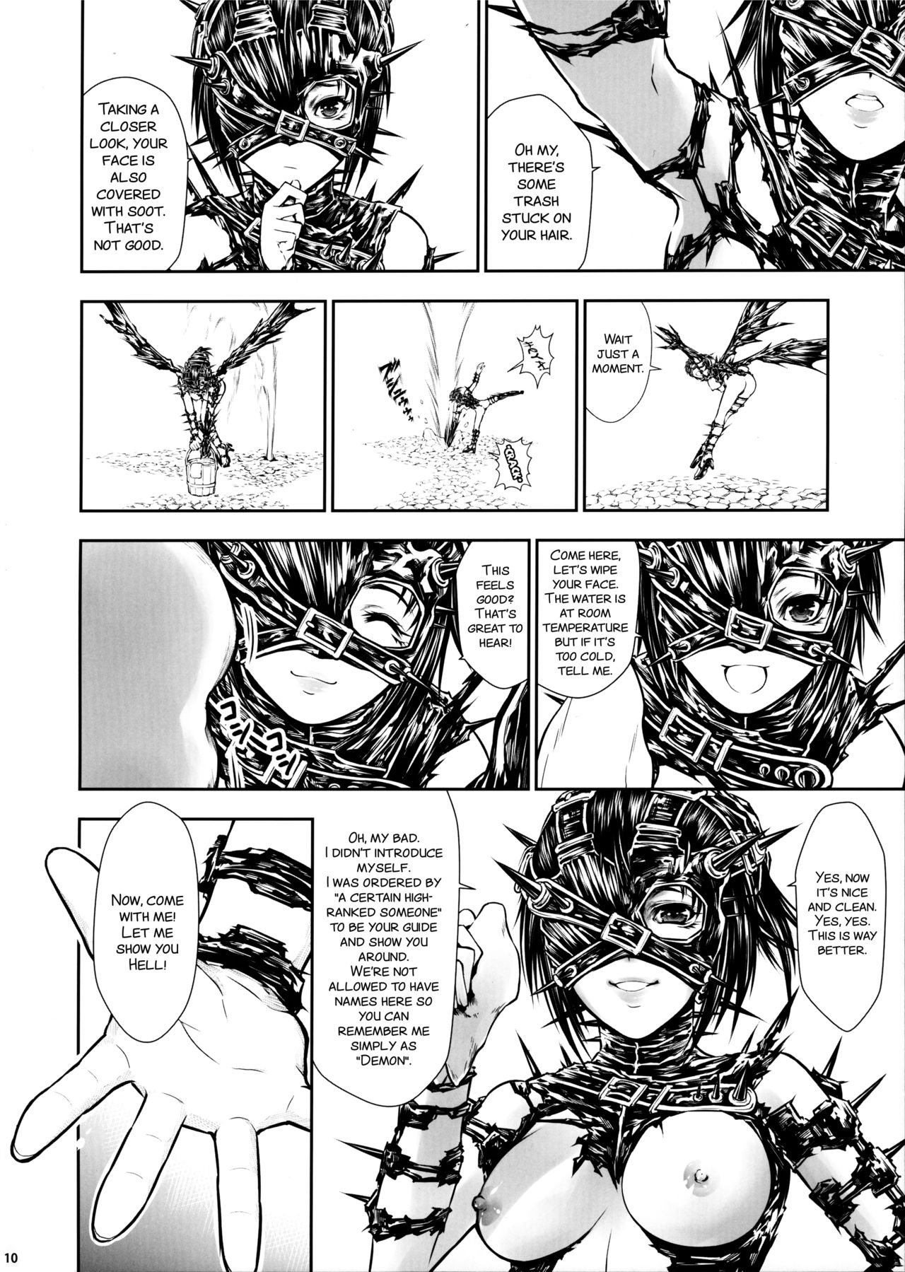 JIgoku Kan page 11 full