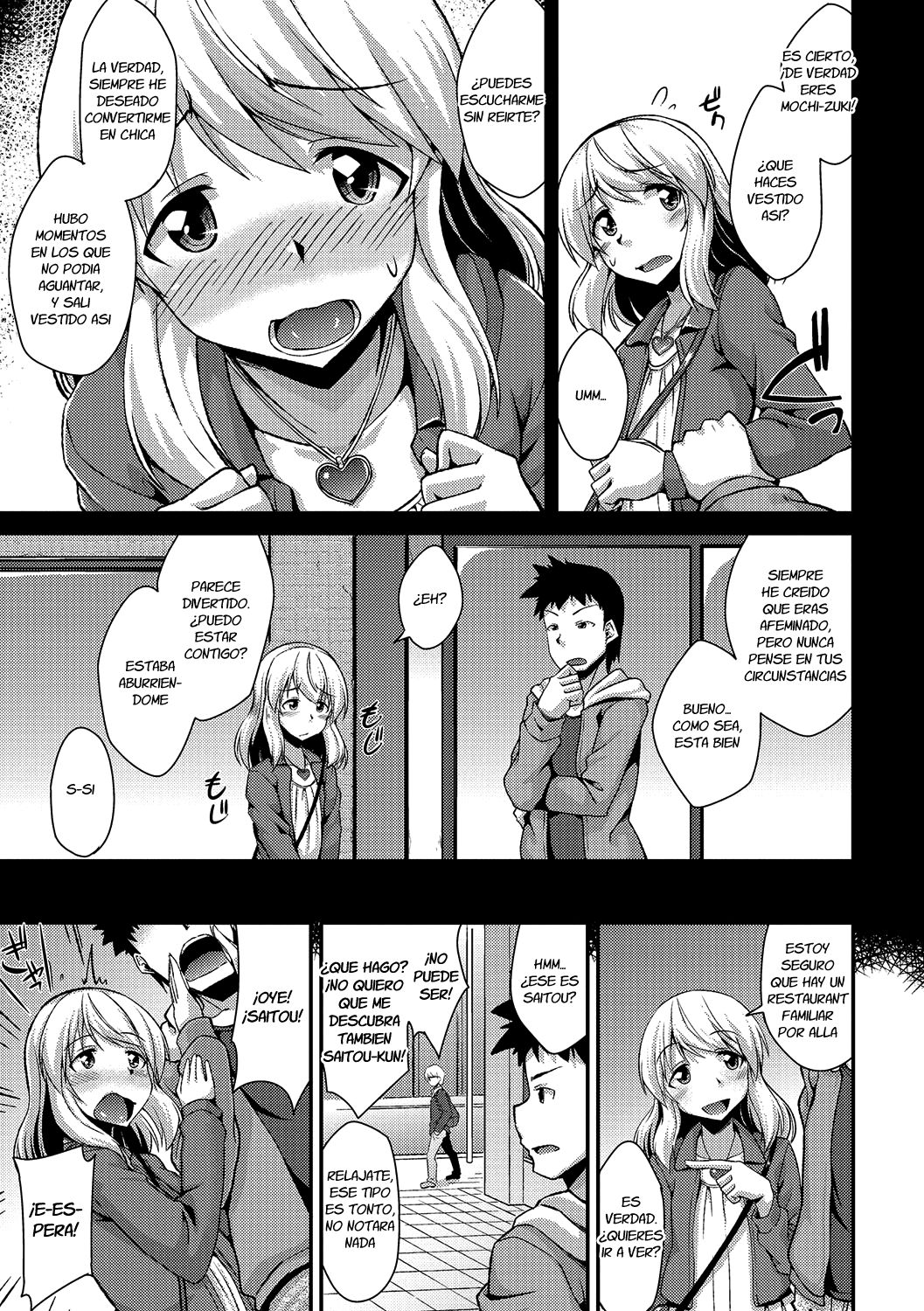 Boku ga Onnanoko ni Natta Hi page 3 full