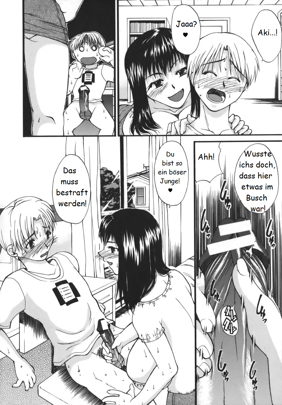 Oppai Onee-chan | Big Sister, Big Tits page 6 full
