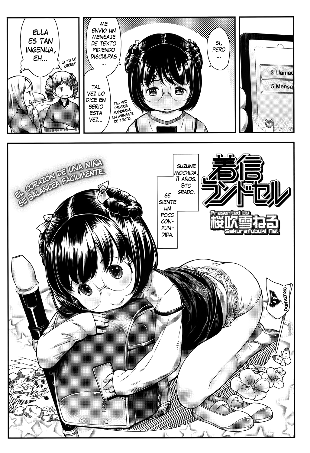 Chakushin Randoseru | Randoseru en Llamada page 2 full