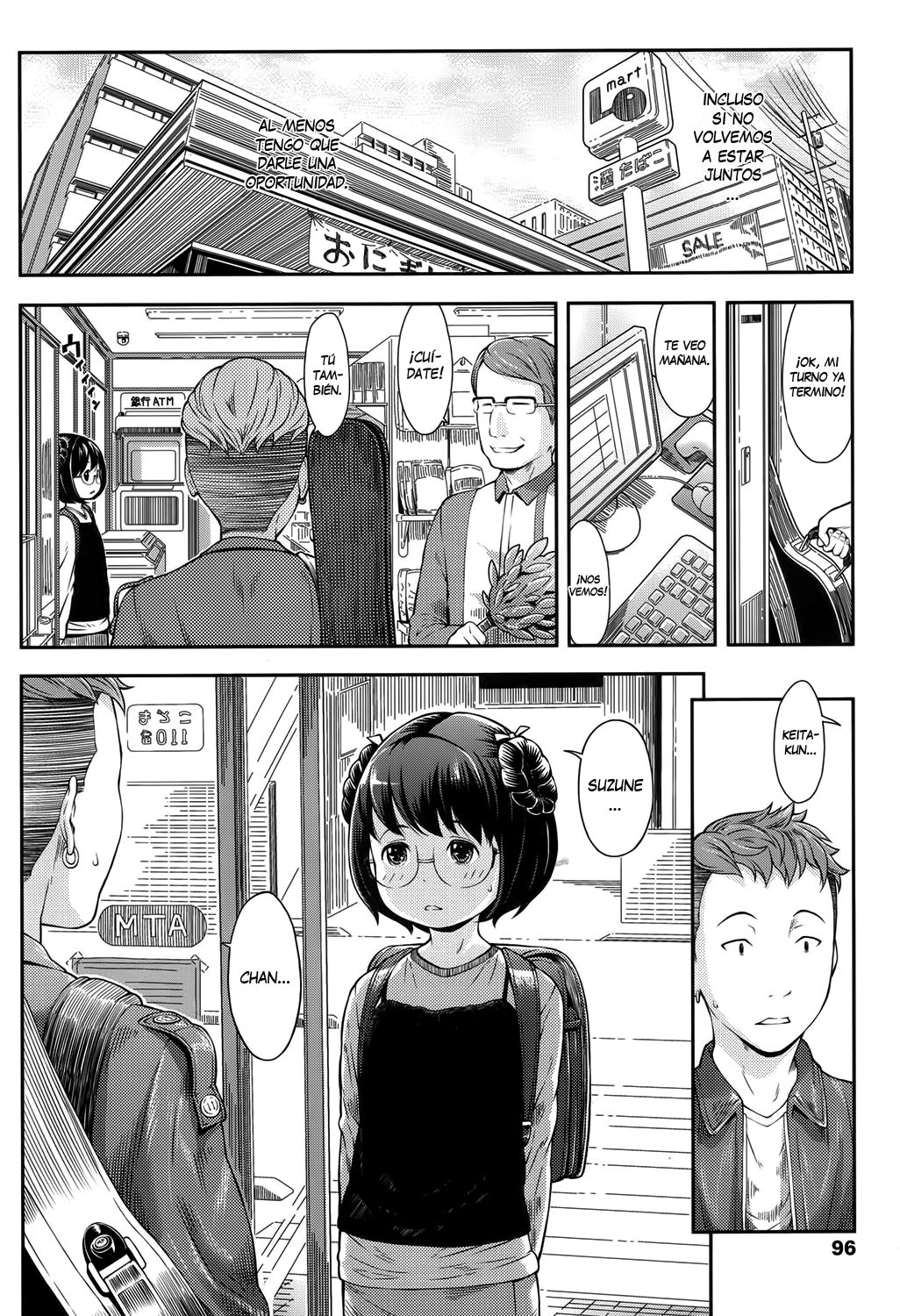 Chakushin Randoseru | Randoseru en Llamada page 4 full