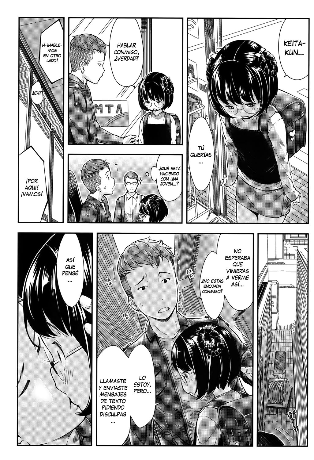 Chakushin Randoseru | Randoseru en Llamada page 5 full
