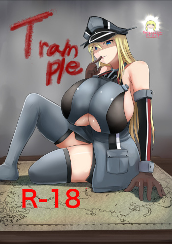 [BigMeatBun (Ibara-D)] Trample (Kantai Collection -KanColle-) [Digital] cover