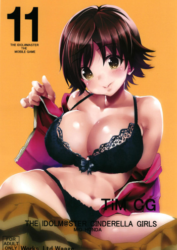 [Waage (shift)] TiM CG11 (THE IDOLM@STER CINDERELLA GIRLS) [Digital] cover