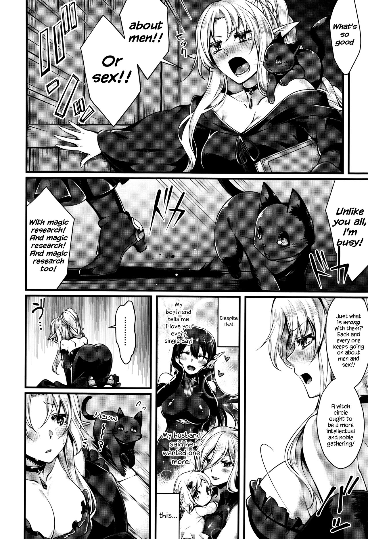Ichiya no Mahou | One-Night Magic page 2 full