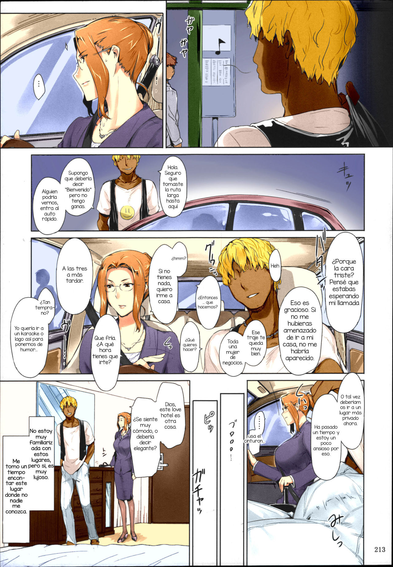 Tachibana-san-chi no Dansei Jijou Matome Ban page 3 full