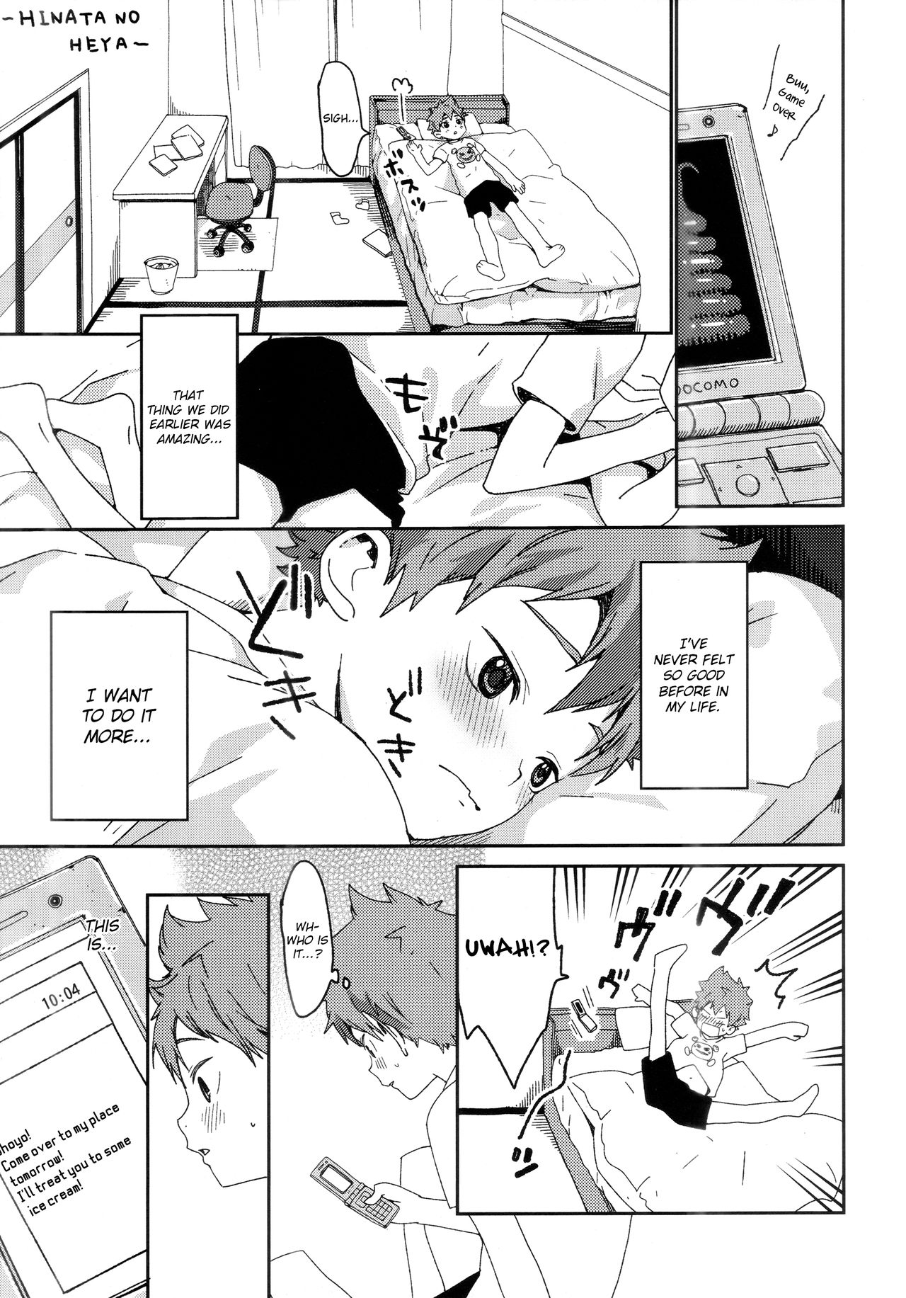 Kimochi Iikoto Suki? page 12 full