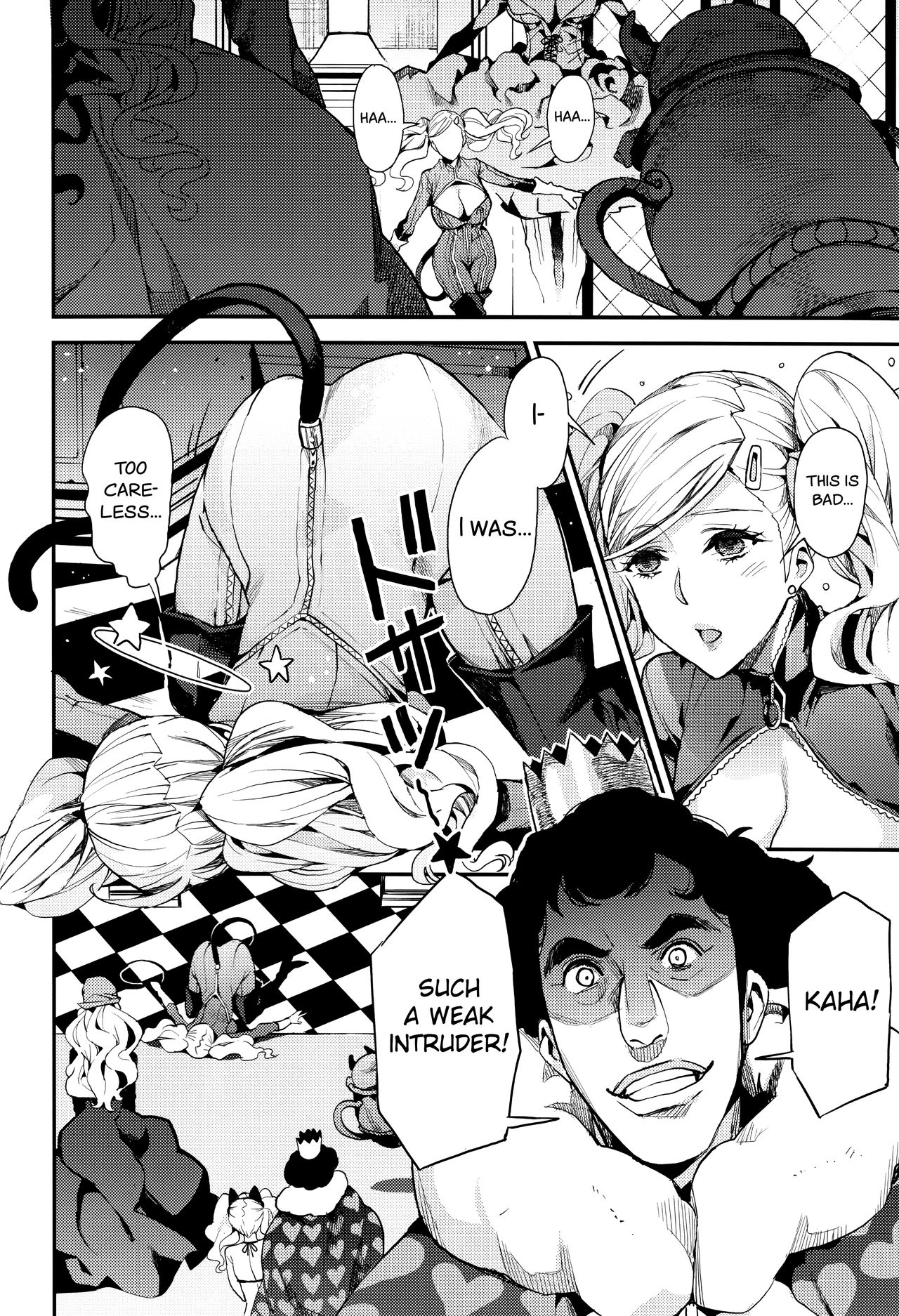Panther - Kaitou no Shikkaku page 3 full
