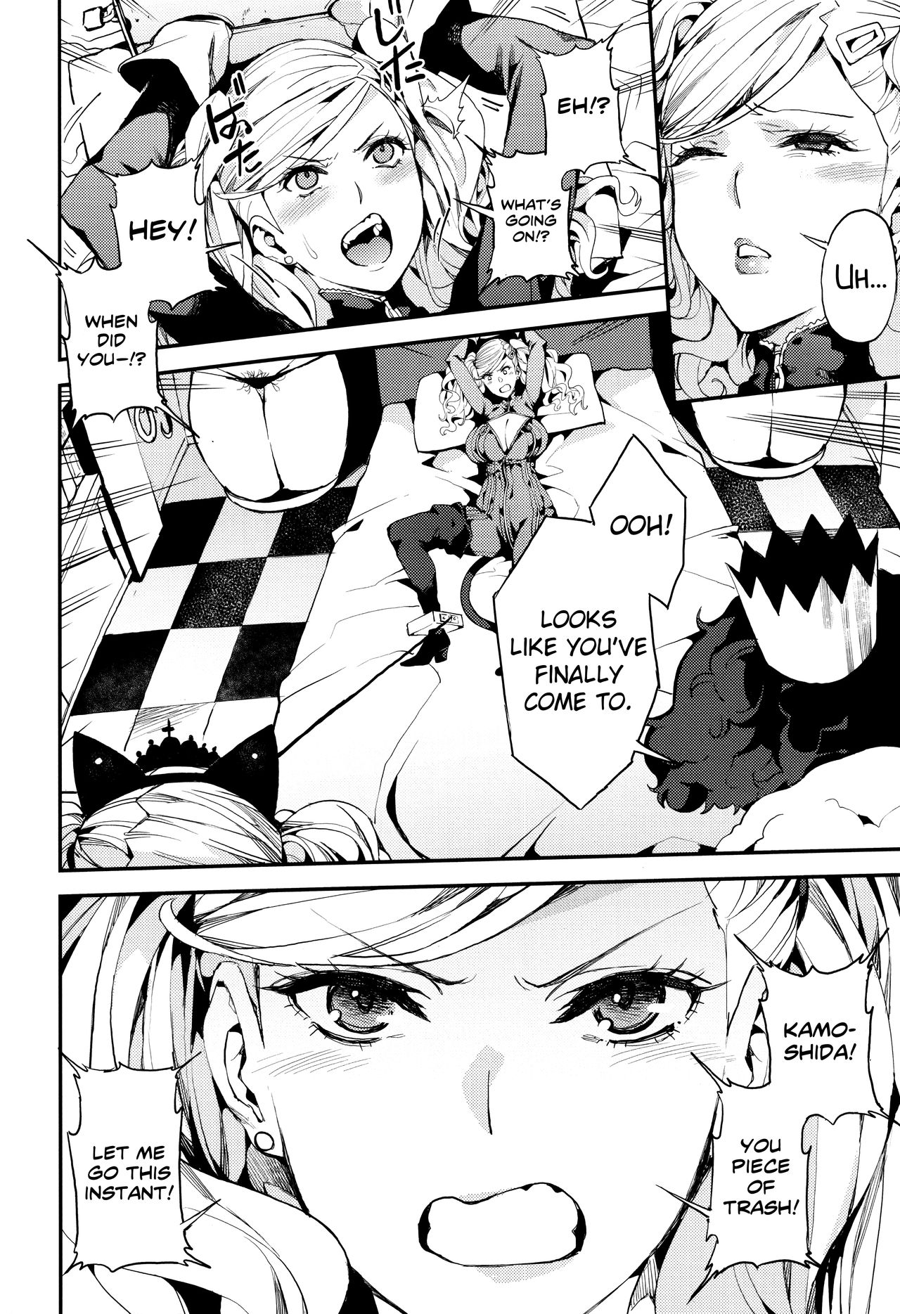 Panther - Kaitou no Shikkaku page 5 full