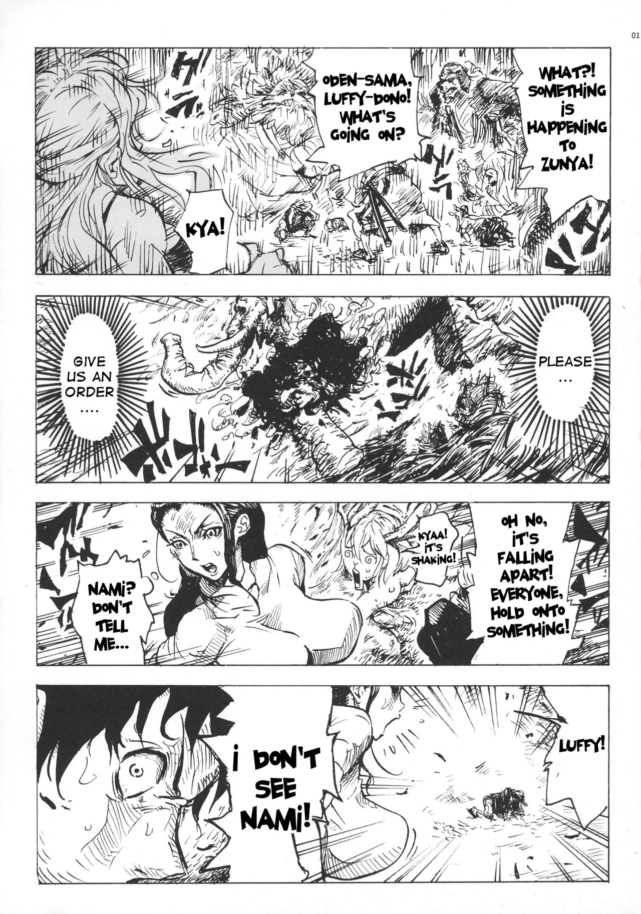 P.O.M Another Episode "J.A.C.K" page 3 full