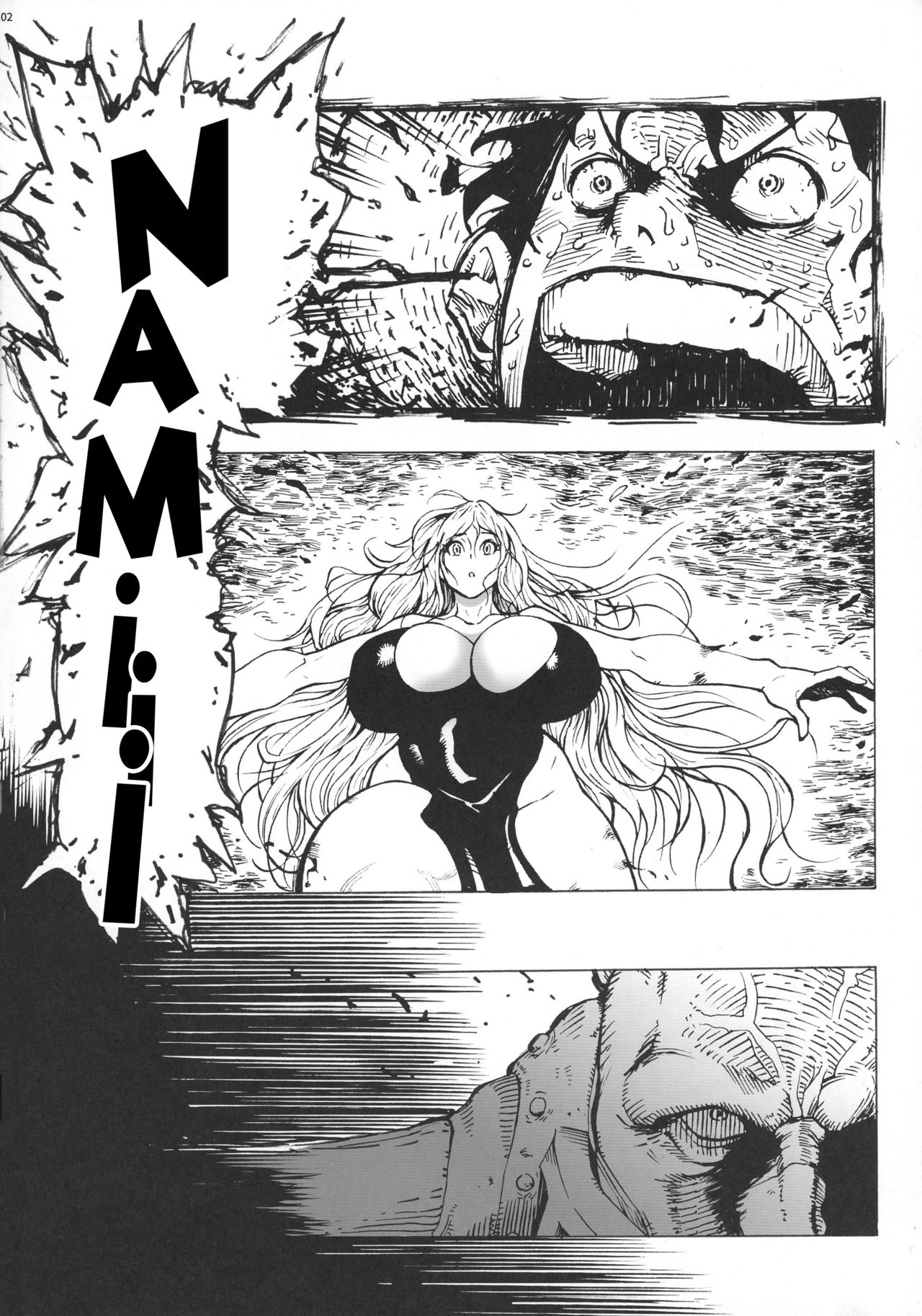 P.O.M Another Episode "J.A.C.K" page 4 full