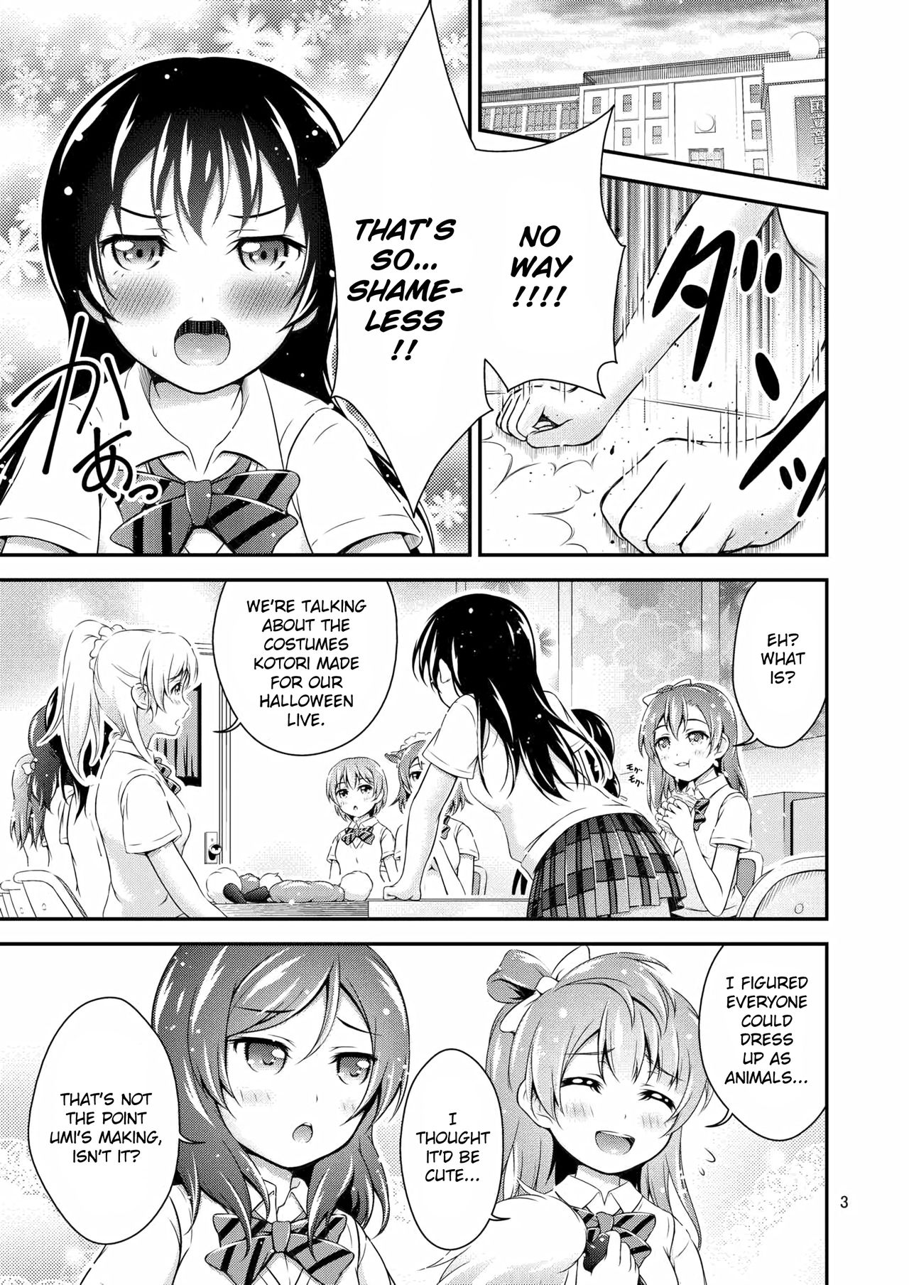Halloween Wonderland page 3 full