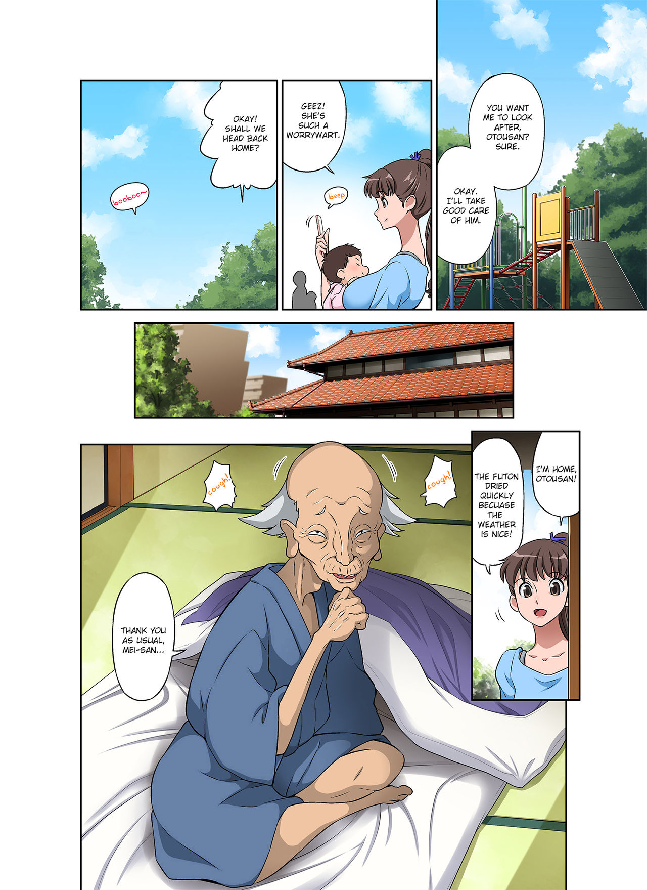 Shinmai Mama-san NTR page 4 full