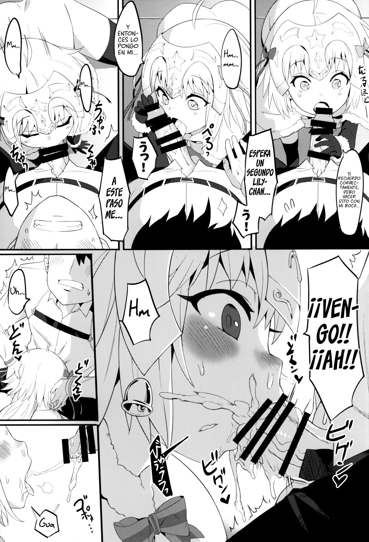 Lily to Jeanne, Docchi ga Ace page 10 full