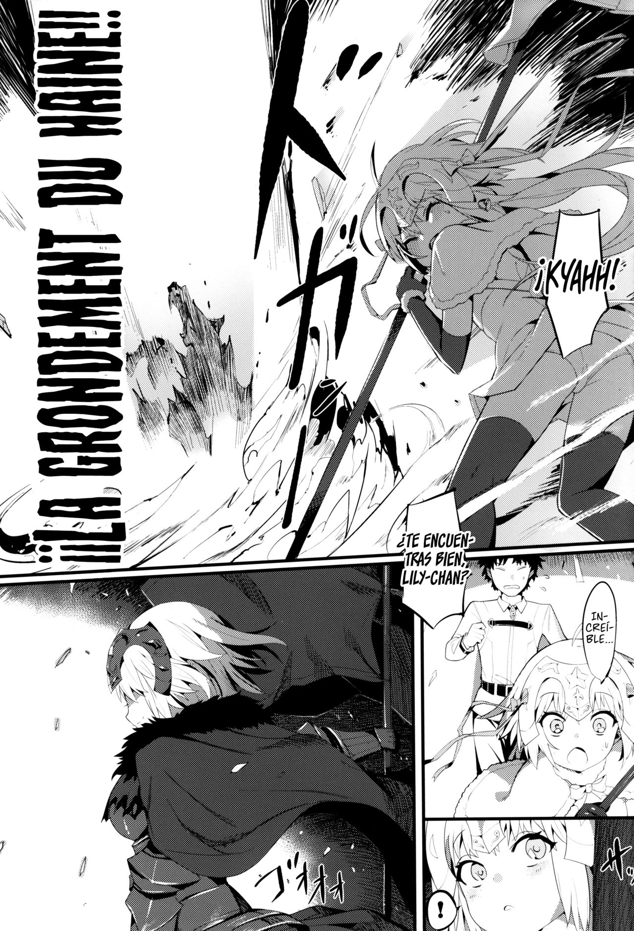 Lily to Jeanne, Docchi ga Ace page 4 full