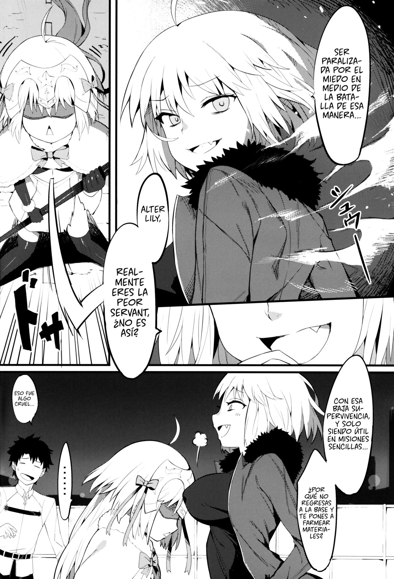Lily to Jeanne, Docchi ga Ace page 5 full