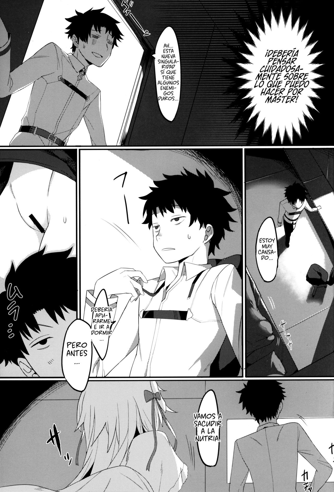 Lily to Jeanne, Docchi ga Ace page 8 full
